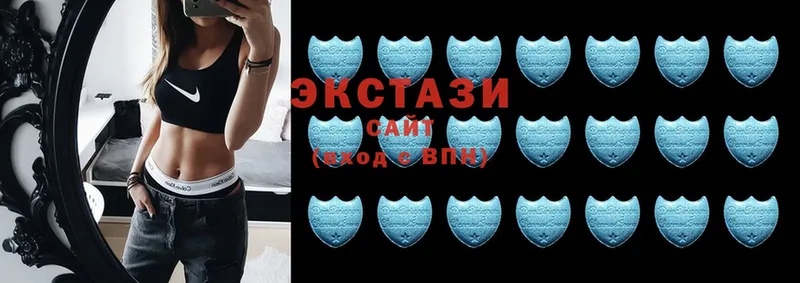 Ecstasy MDMA  Арамиль 